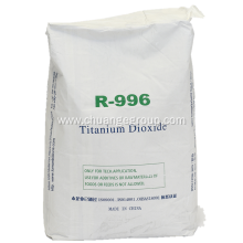 Titanium Dioxide Rutile Grade For Masterbatch Lomon R996